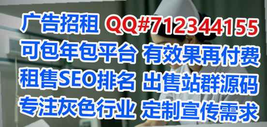 浏阳助孕商务咨询事务所